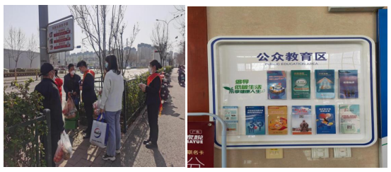 民生银行济南舜华北路支行开展反假货币知识宣传活动