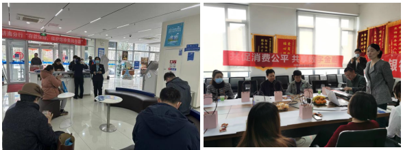 了解存款保险 保障个人权益：民生银行济南高新支行开展银行存款保险宣传活动