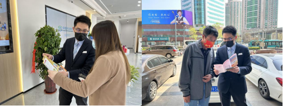 加强反假货币宣传 共建稳定金融秩序——民生银行济南泺源支行反假在行动