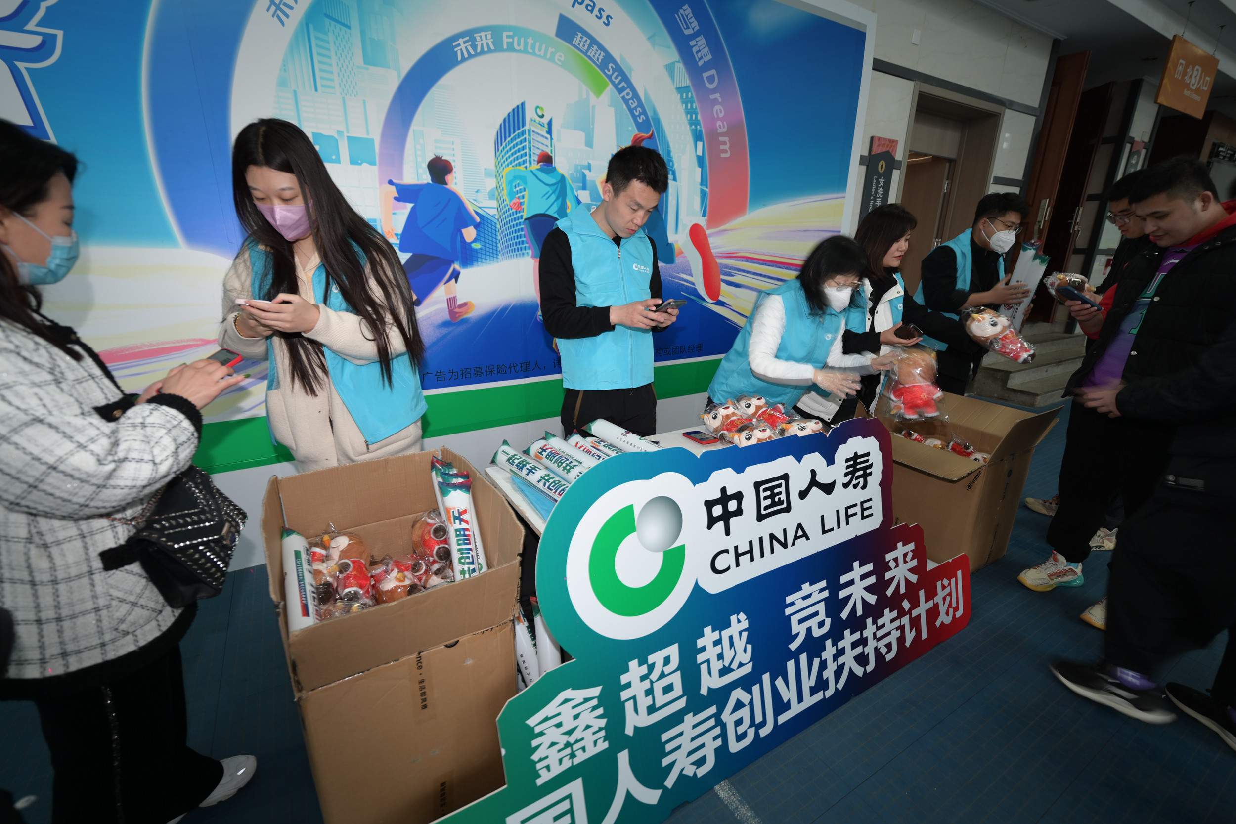 中国人寿山东省分公司倾力助阵CBA联赛山东主场赛