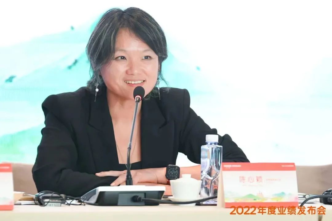 中国平安年度业绩发布会上管理层发言要点来了，信息量很大！