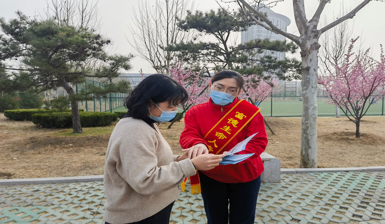 富德生命人寿泰安中心支公司开展《反电信网络诈骗法》户外宣传活动