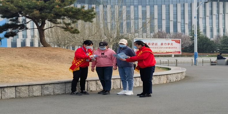 富德生命人寿泰安中心支公司开展《反电信网络诈骗法》户外宣传活动