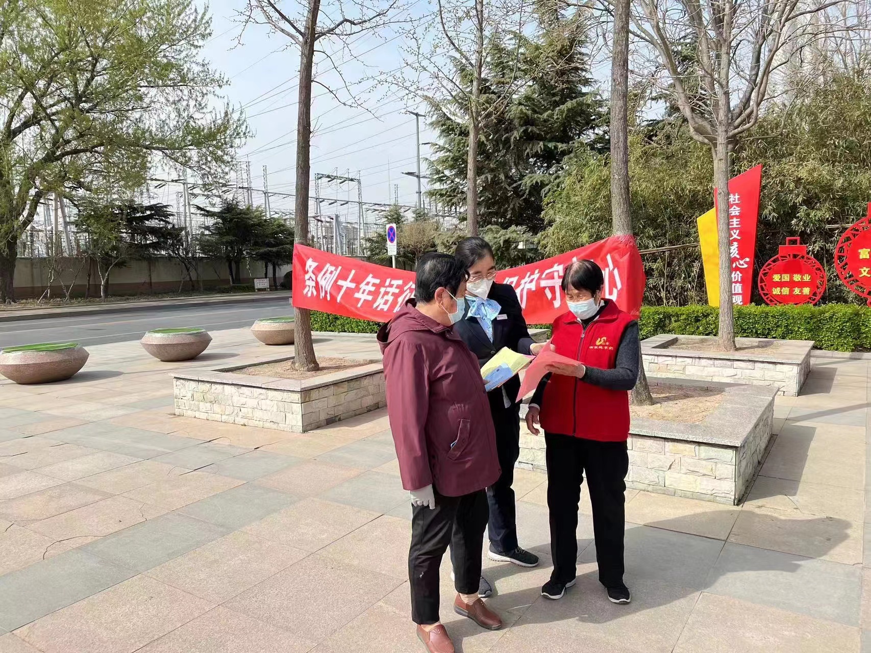 中国民生银行潍坊分行积极开展“条例十年话征信 权益保护守初心”宣传活动