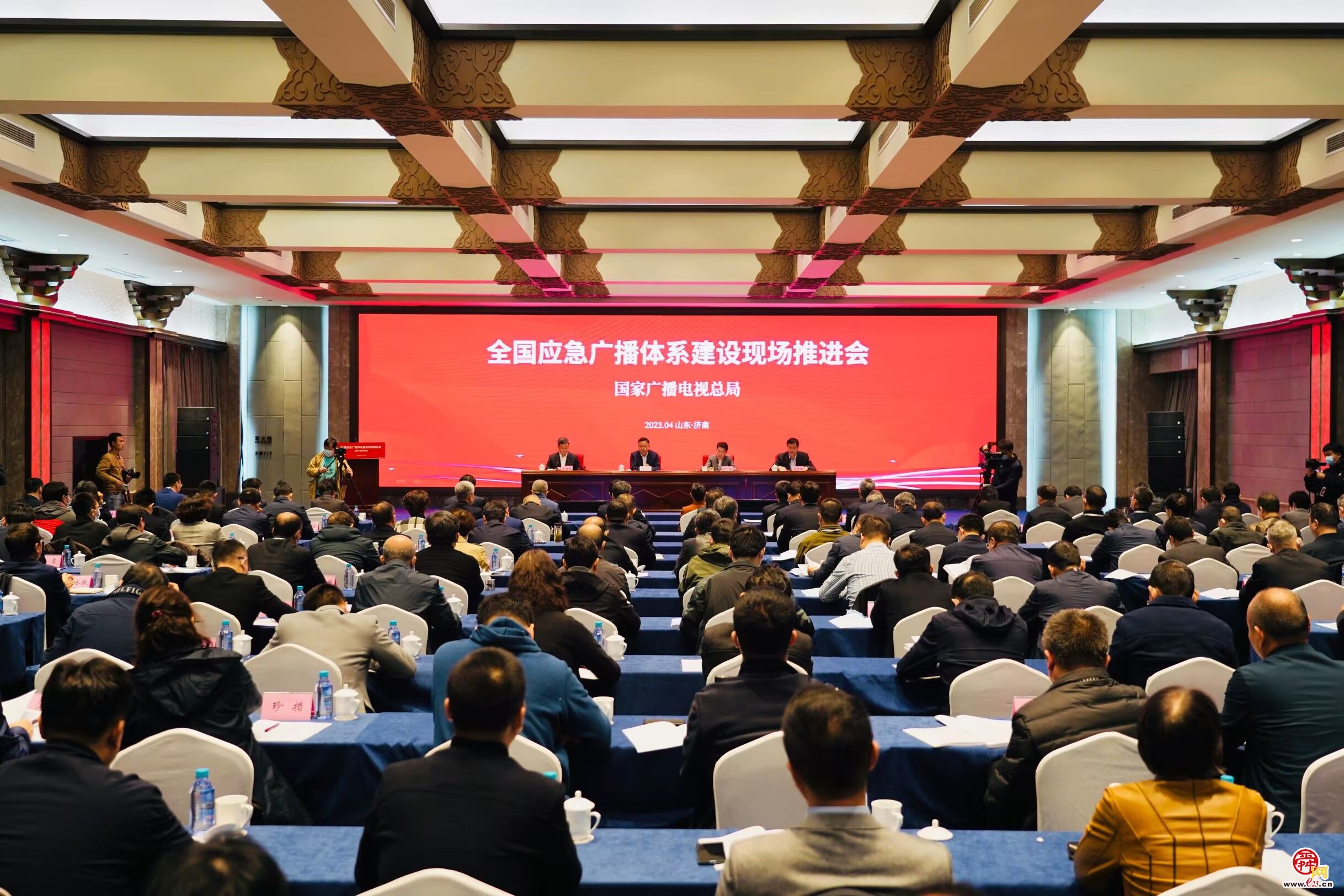 全国应急广播体系建设现场推进会在济召开 朱咏雷王桂英于海田出席