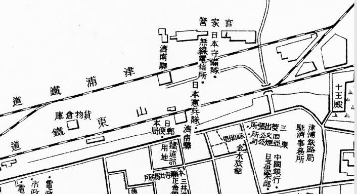 “胶济”“津浦”两路的分合之变