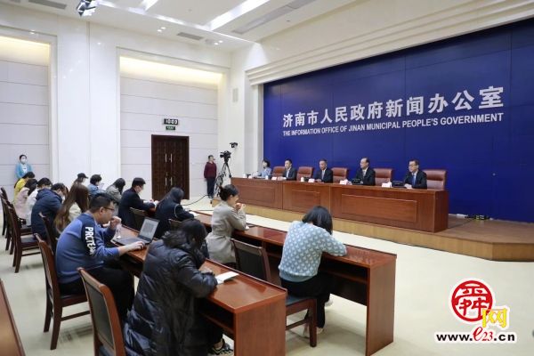 聚焦行业最新动态,2023济南科创金融论坛将打造科创金融改革“策源地”