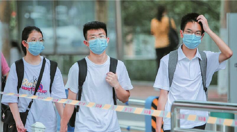 2023年强基计划招生启动 两类考生可报名 两所驻鲁高校发布强基计划招生简章