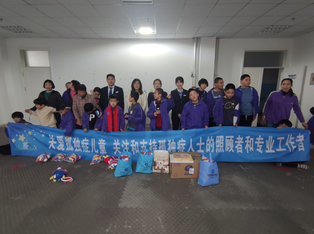 建行东营利津支行：爱在路上不孤单