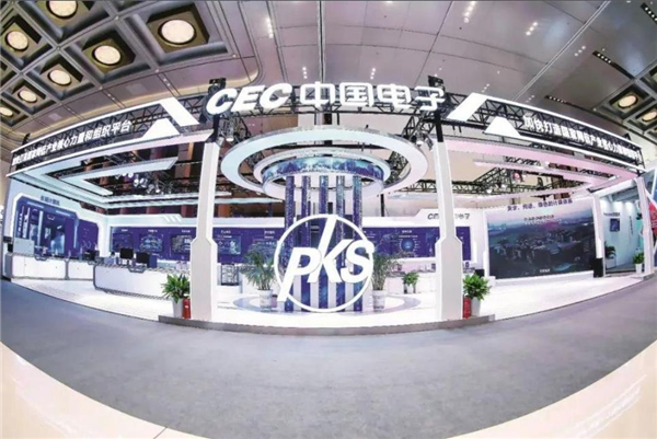 中国人寿全力支持高水平科技自立自强