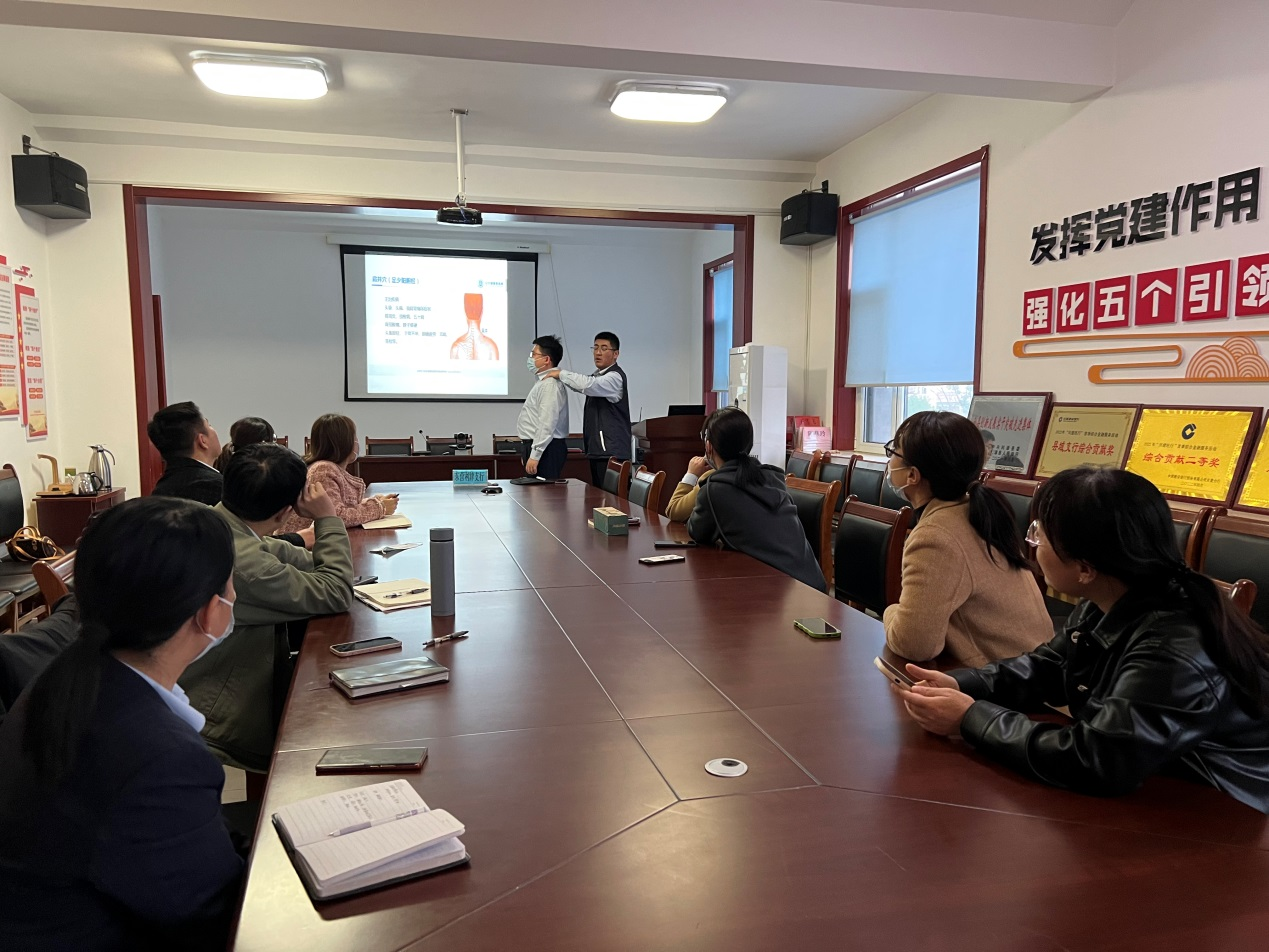 建行东营利津支行：以人为本 关爱员工