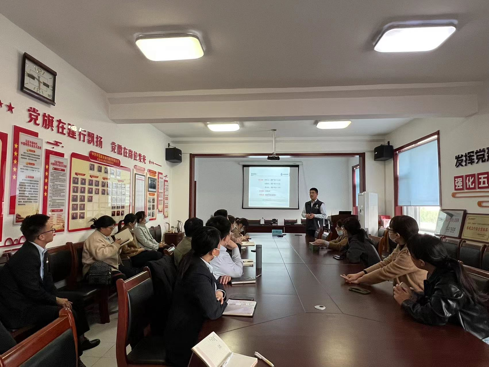 建行东营利津支行：以人为本 关爱员工