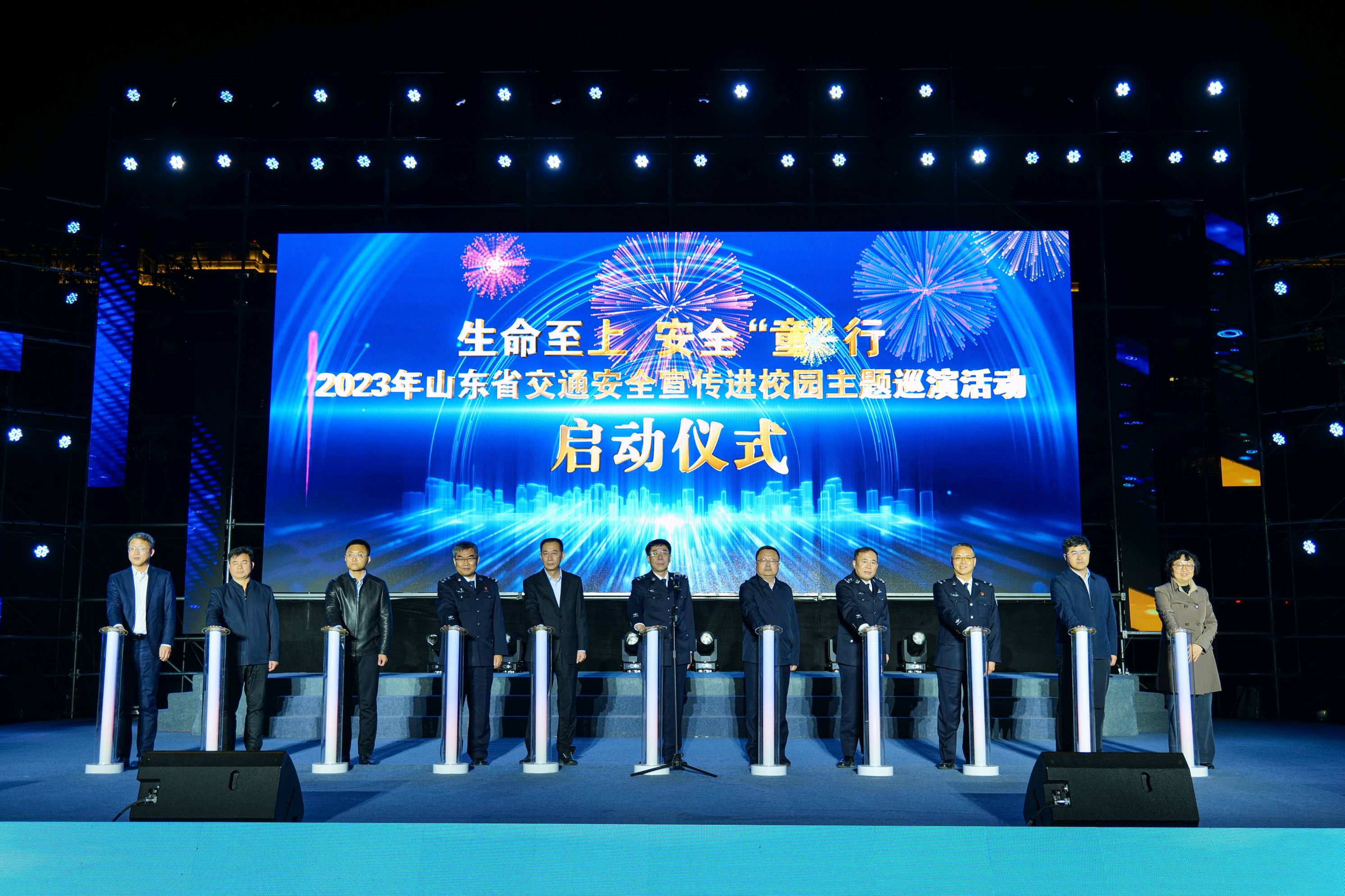 平安产险山东分公司助力2023年全省交通安全宣传进校园主题巡演活动正式启动