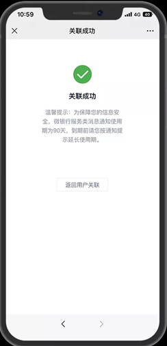 三步操作，得百元话费！1.3万个名额等你来