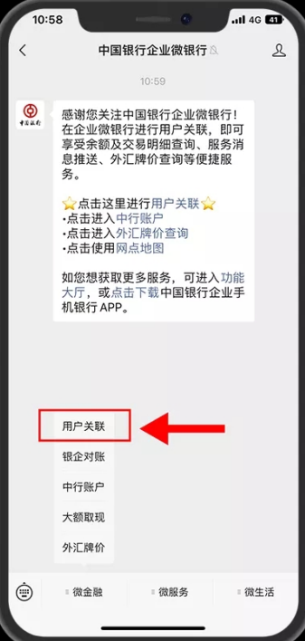 三步操作，得百元话费！1.3万个名额等你来