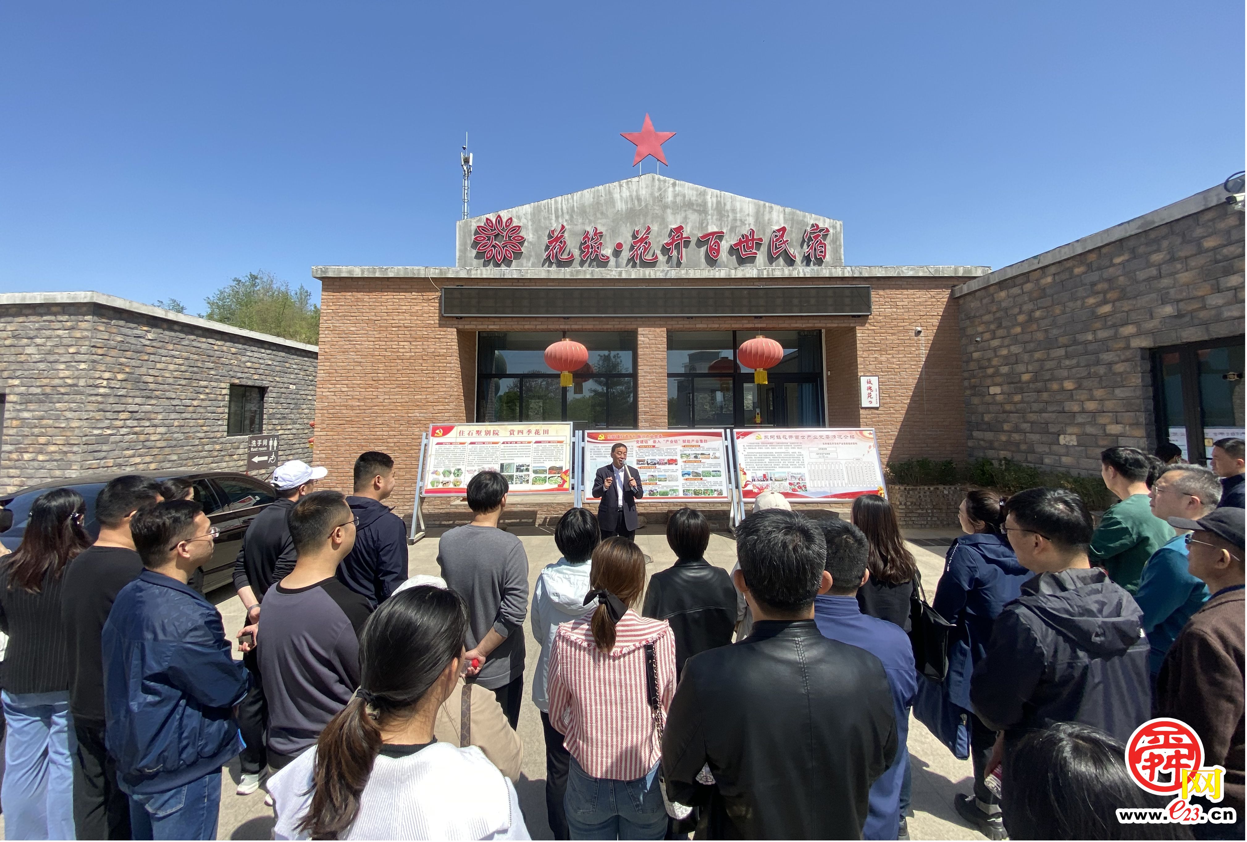 强党性兴调研：省委党校在职研究生创新党性教育实践