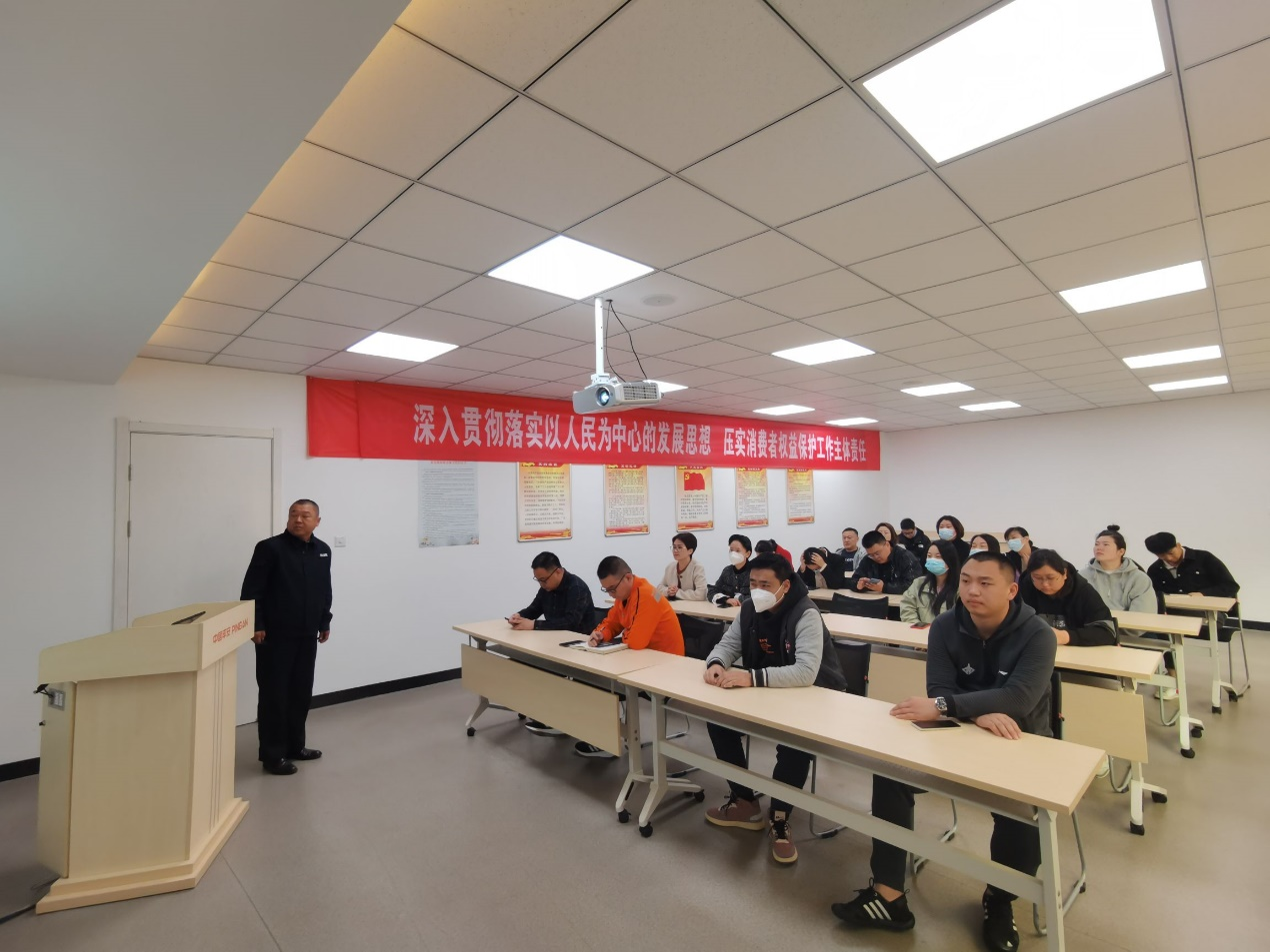 山东平安产险莱芜中支：开展“人人争做消防员 齐心筑牢防火墙”消防安全知识专项培训