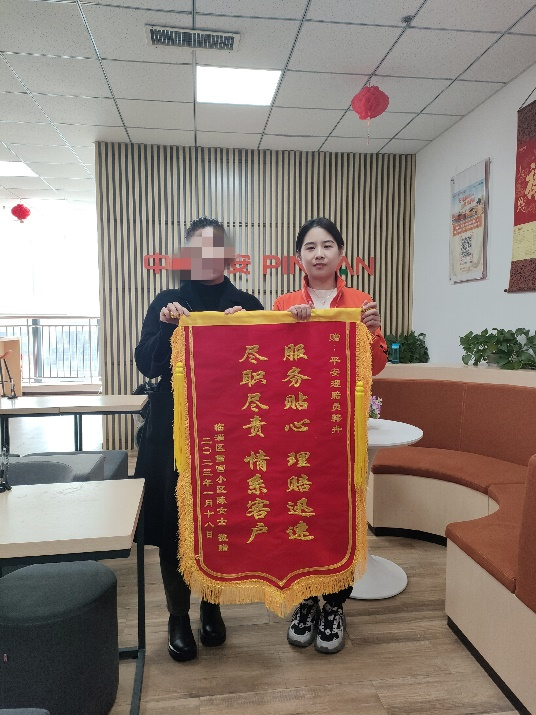 山东平安产险淄博中支：困难之时伸援手，真诚服务暖人心