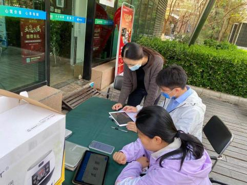 民生银行济南分行营业部：打击洗钱犯罪，增强反洗钱意识