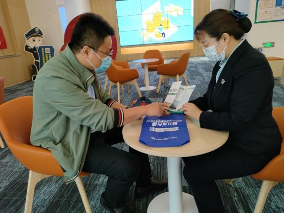 消费者权益保护，民生银行济南分行营业部在行动