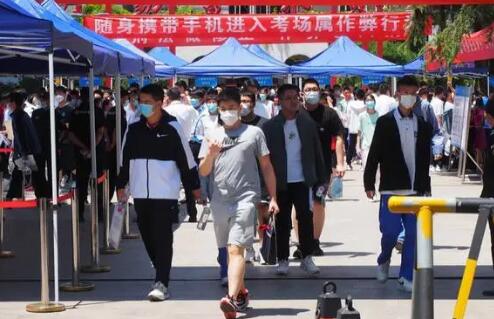 Shandong Sommer Hochschulaufnahmeprüfung findet am 7.-10. Juni statt und geben Ergebnisse vor 26. Juni bekannt