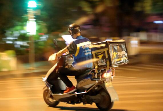 Meituan Takeaway gibt Gutscheinen in Höhe von fast 8 Millionen Yuan in Jinan aus