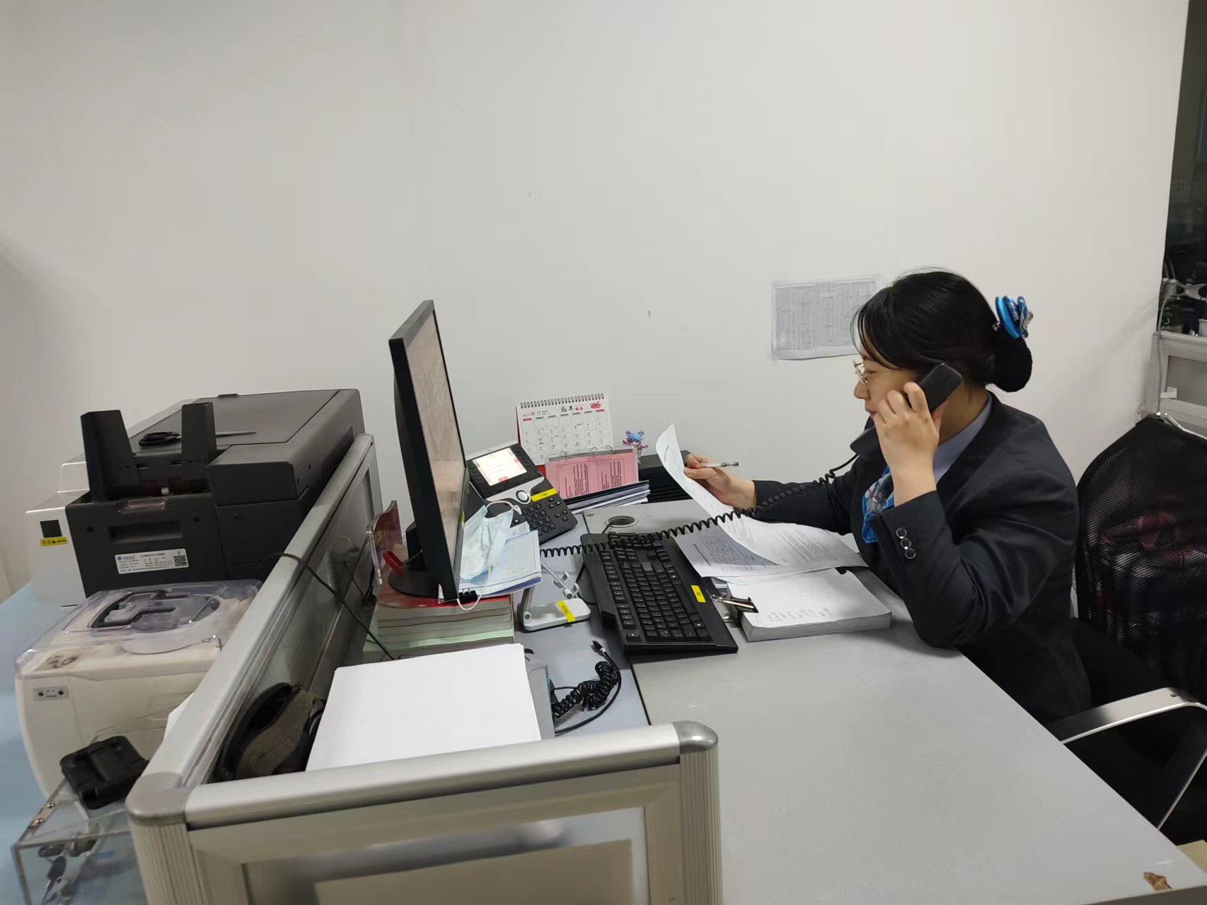 一面飞越山海的锦旗