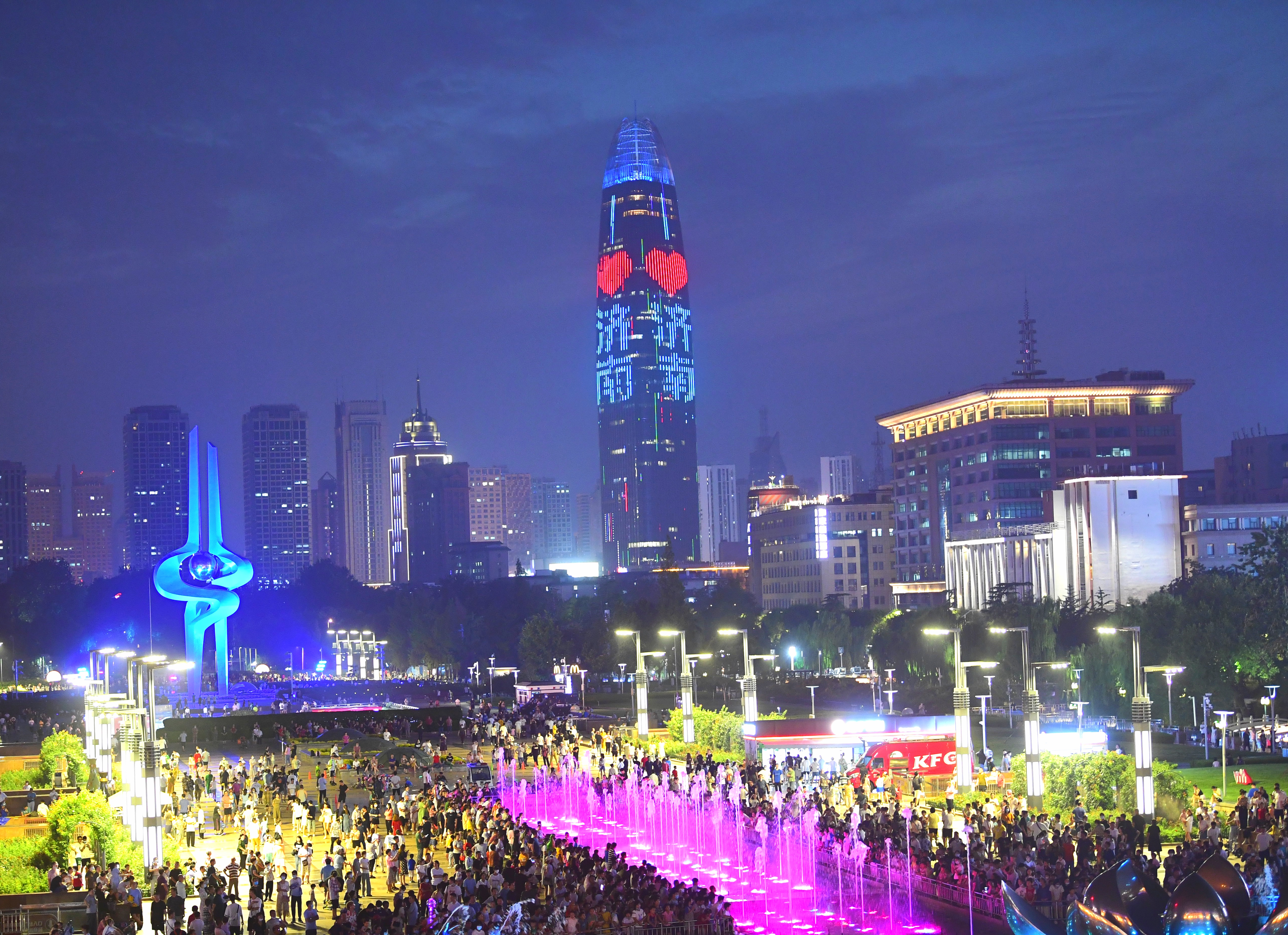 200万！济南再发文旅惠民消费券迎“五一”，多渠道可领