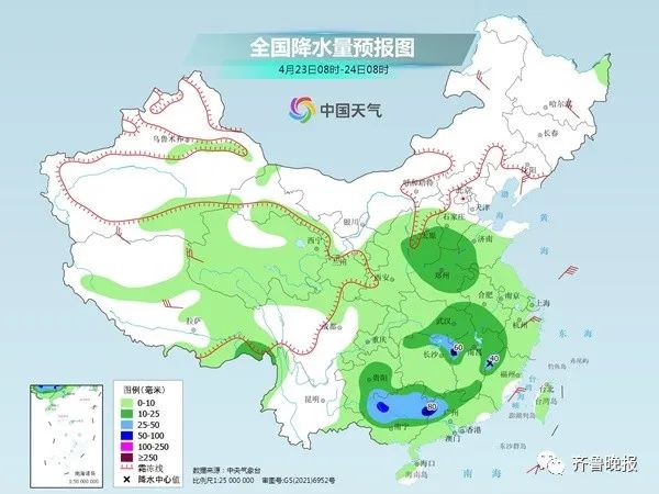 刚刚，山东这里下雪了！强冷空气继续发威，多地再遇“换季式”降温