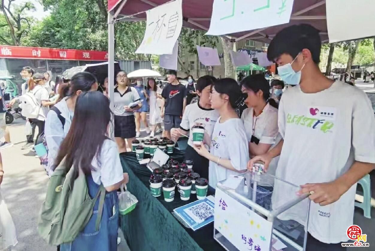 千杯咖啡 万份期待！高校师生力推融合教育帮助孤独症儿童