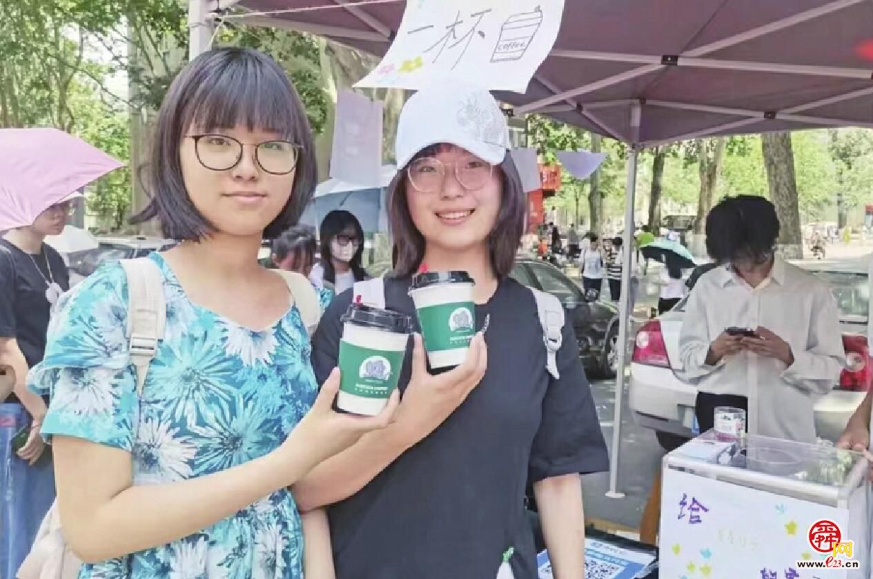 千杯咖啡 万份期待！高校师生力推融合教育帮助孤独症儿童