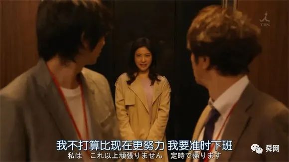 “五一”调休为何上热搜？