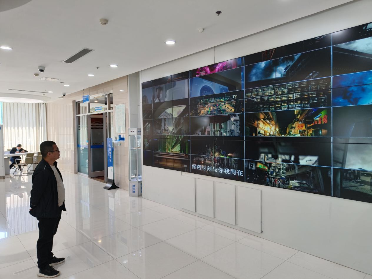 民生银行临沂分行扎实开展“4·15”全民国家安全教育日主题宣传系列活动