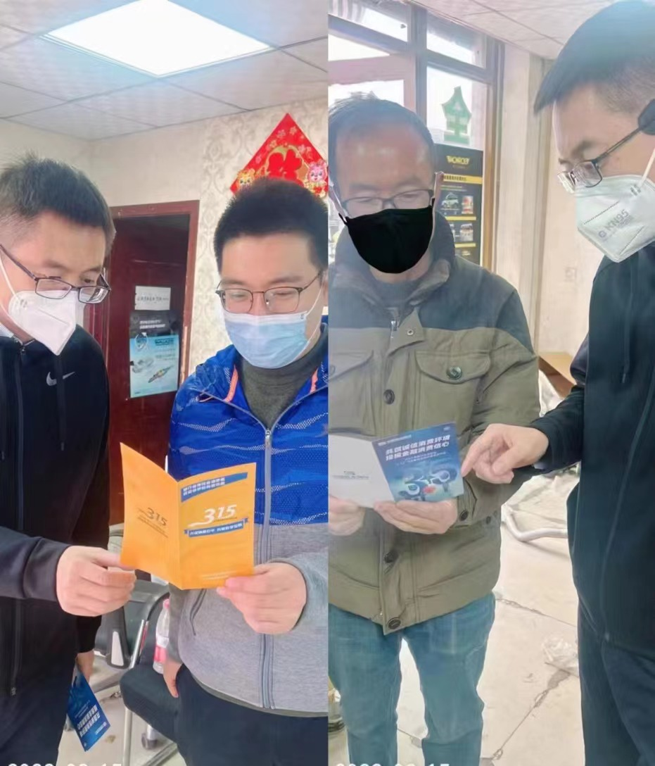 民生银行济南张庄路支行走访周边商户，普及消保知识