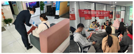 民生银行济南张庄路支行开展 现金服务宣传活动