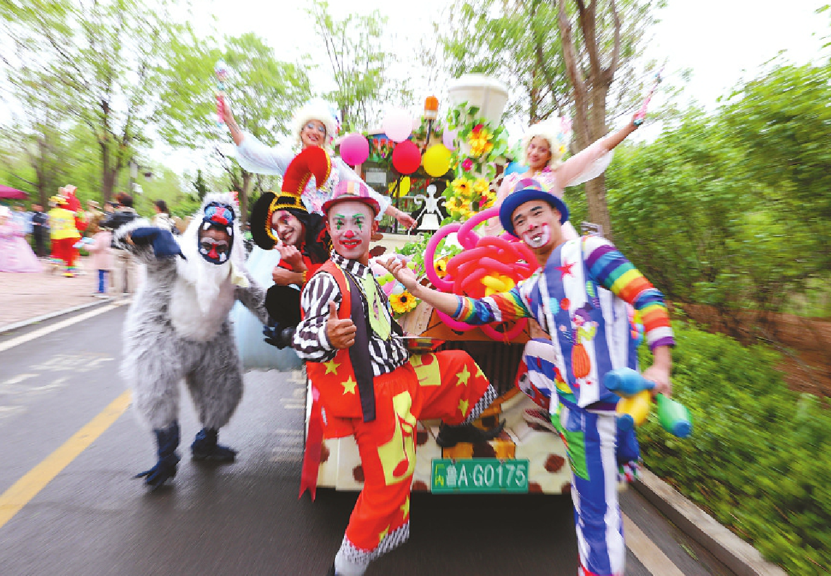 Der 4. internationale Zirkuskarneval findet in Jinan Wildlife World statt 