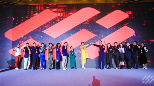 中国职工互联网营销大赛开播仪式暨“春茶节”启动仪式在京举行