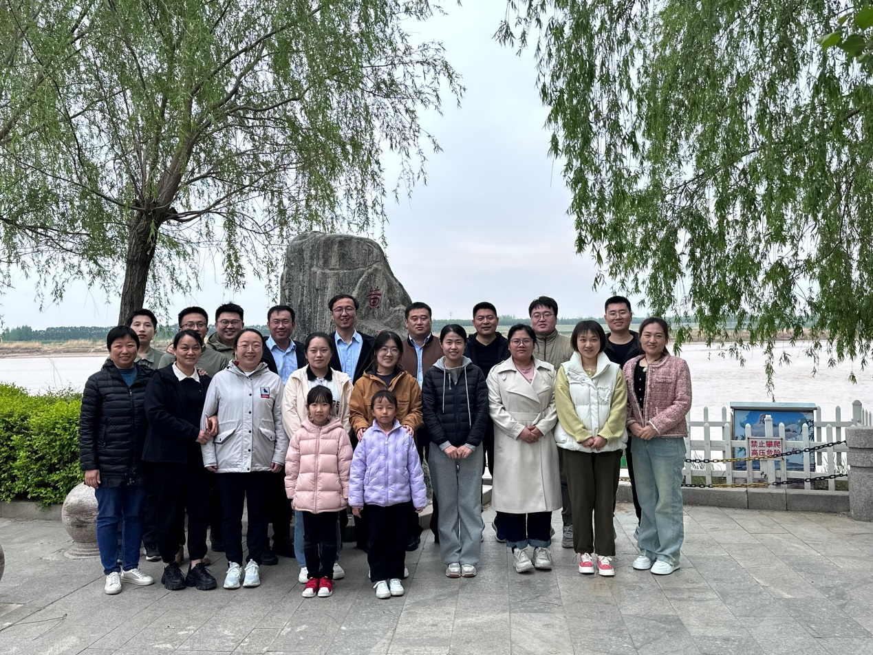 建行东营利津支行:成功开展“心系员工 凝心聚力 共创未来”健步行暨首届网点员工节庆祝活动