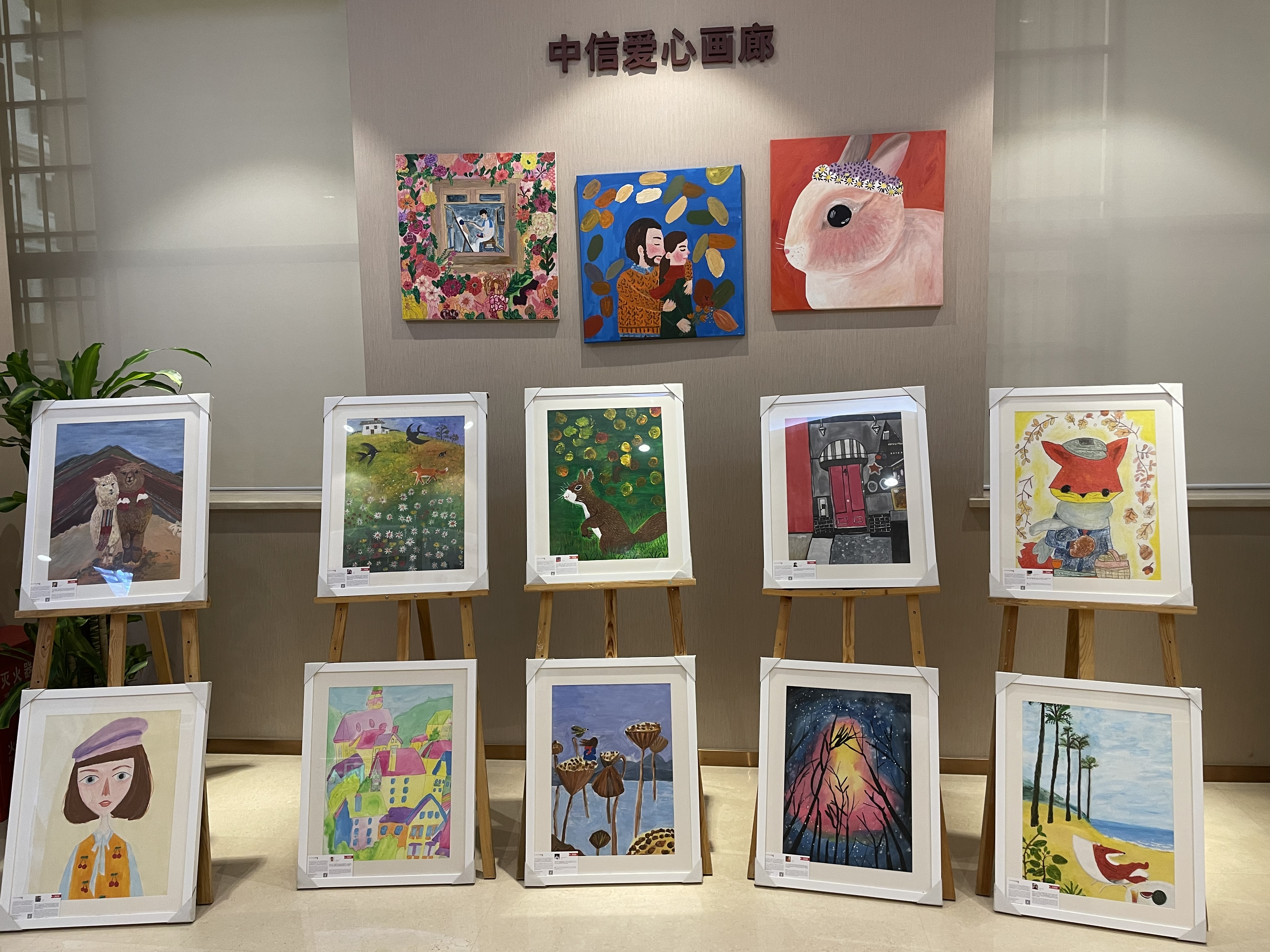 百家网点同步开展 千个家庭亲子共赴——中信银行“书香中信”亲子共读系列活动首场活动成功举办