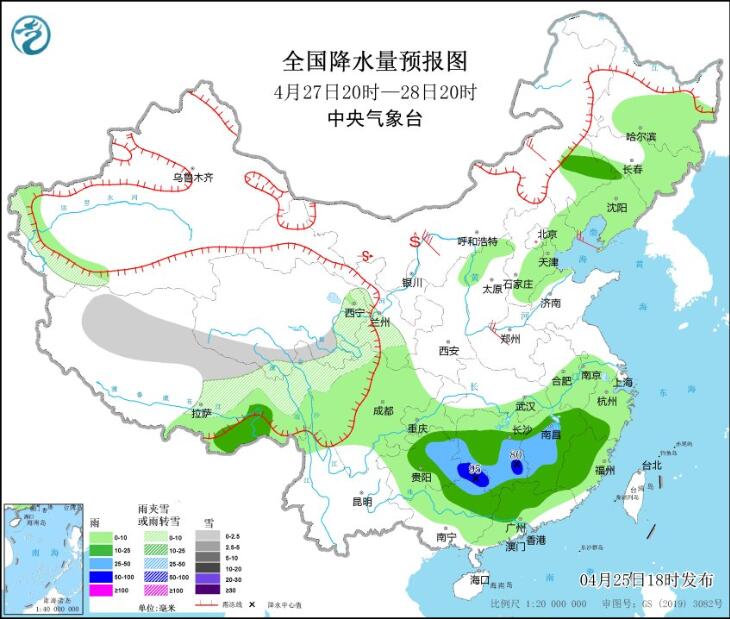 “五一”济南冲向30℃！但厚衣服别着急收，冷空气带来小插曲