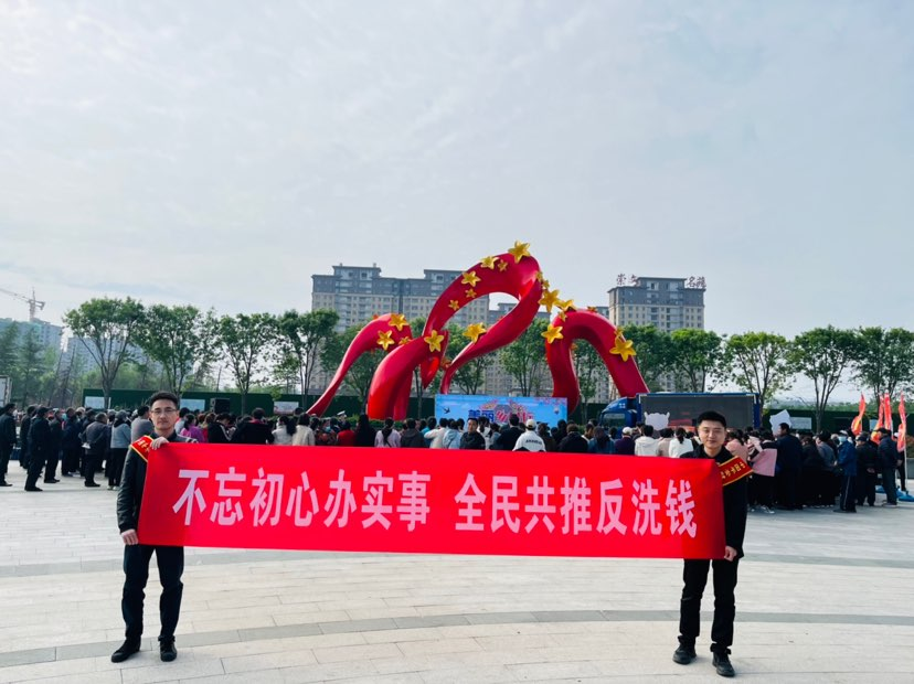 山东平安产险：“美丽乡村行”交通安全巡回宣讲活动