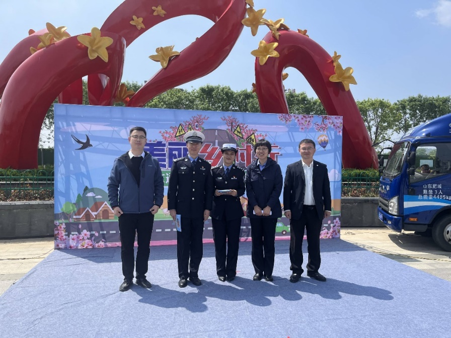 山东平安产险：“美丽乡村行”交通安全巡回宣讲活动