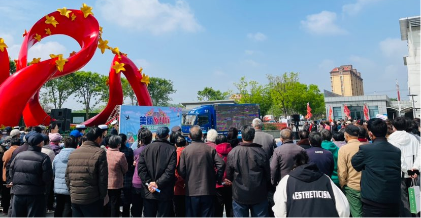 山东平安产险：“美丽乡村行”交通安全巡回宣讲活动