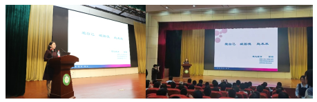 安全教育我先行 平安守护在我心 山东平安产险开展安全教育进校园公益活动