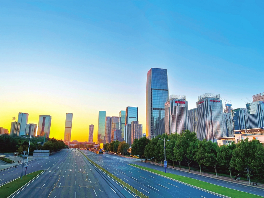 携手奔向共同富裕