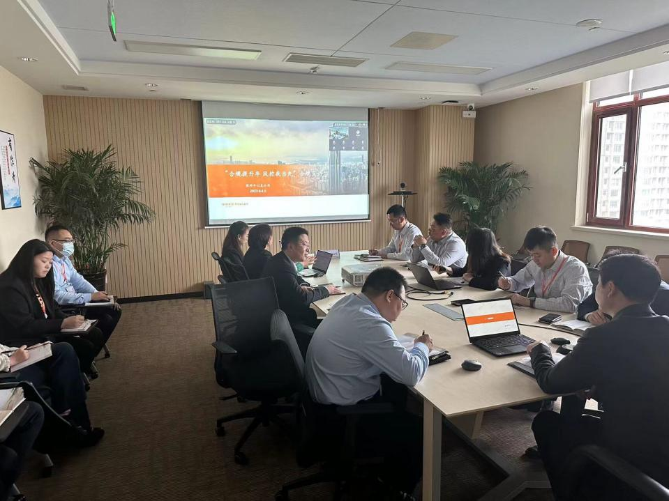 山东平安财险:滨州中支开展合规管理培训