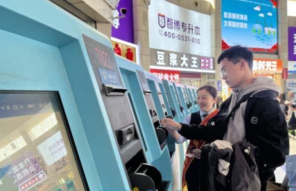 明起旅游流、探亲流、学生流叠加 济南汽车总站省内所有线路均热