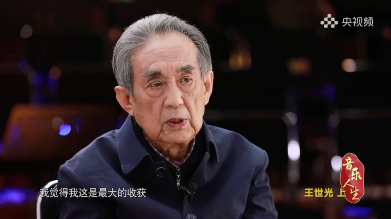 痛别，乐坛大家去世，山东人，中学在济南