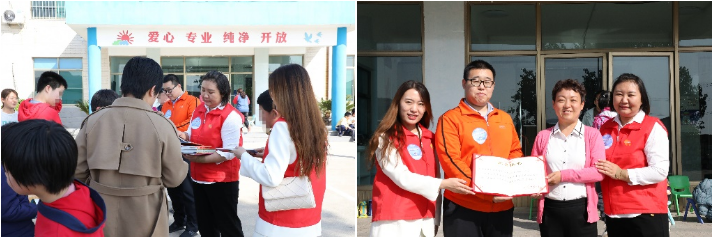 守护星星 温暖同行 山东平安产险走进特殊特殊儿童关爱中心