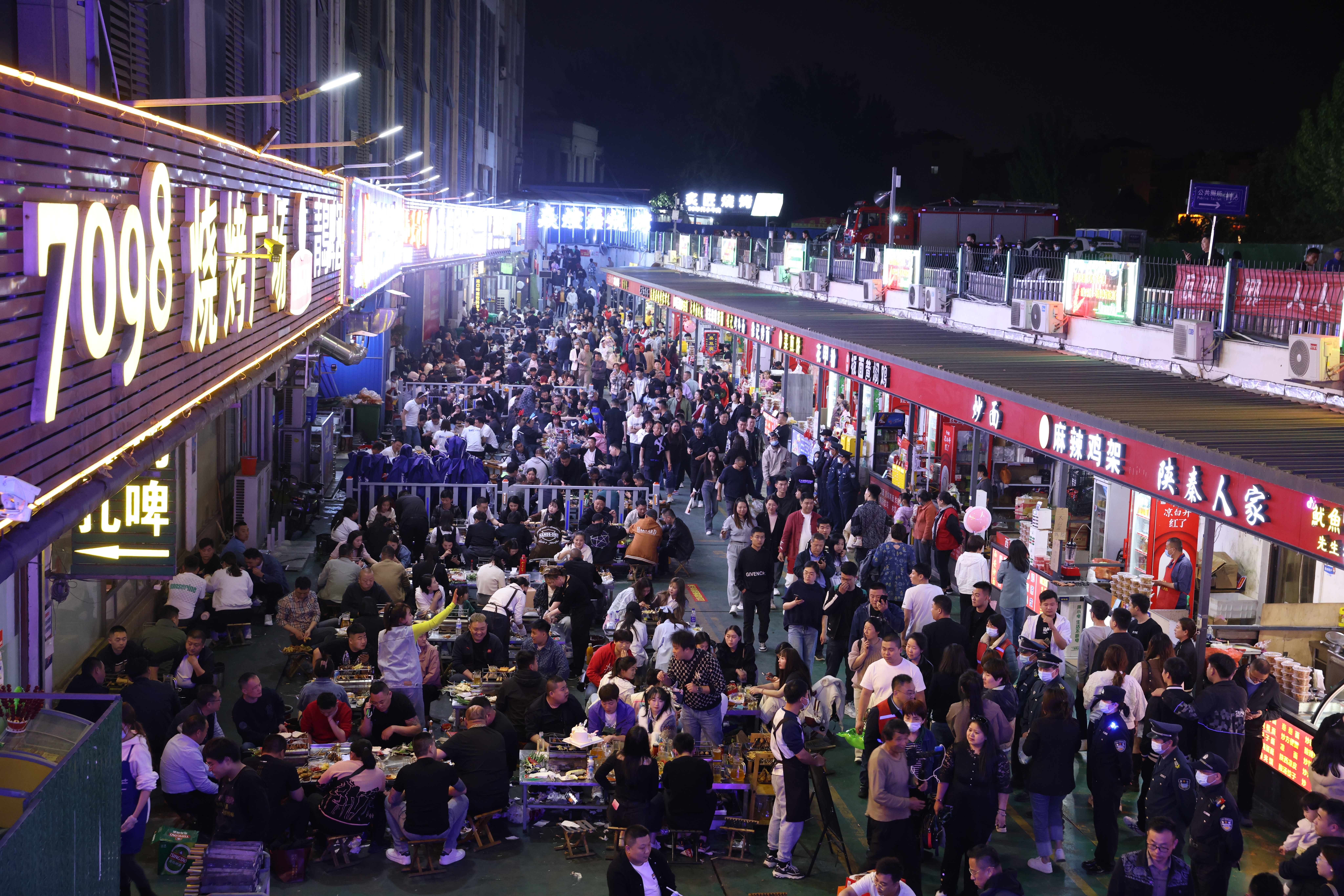 山东中行：助力消费提质扩容 守护最美人间烟火气